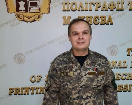 зображення_viber_2026-06-15_16-56-35-824