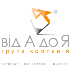 vid-a-do-ya-drukarnya-1