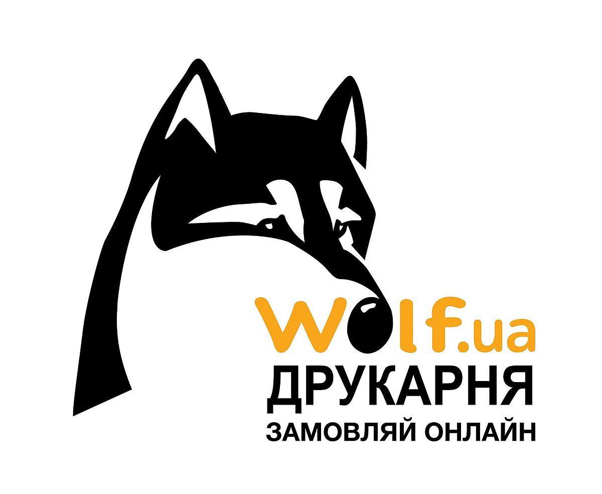 Логотип_друкарні_Вольф