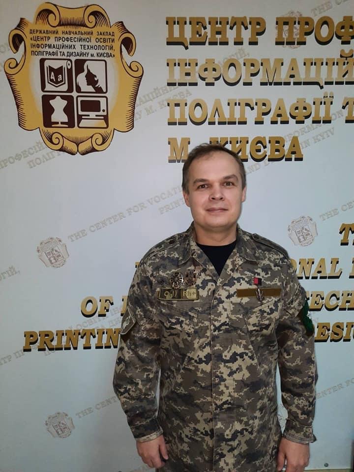 зображення_viber_2026-06-15_16-56-35-824